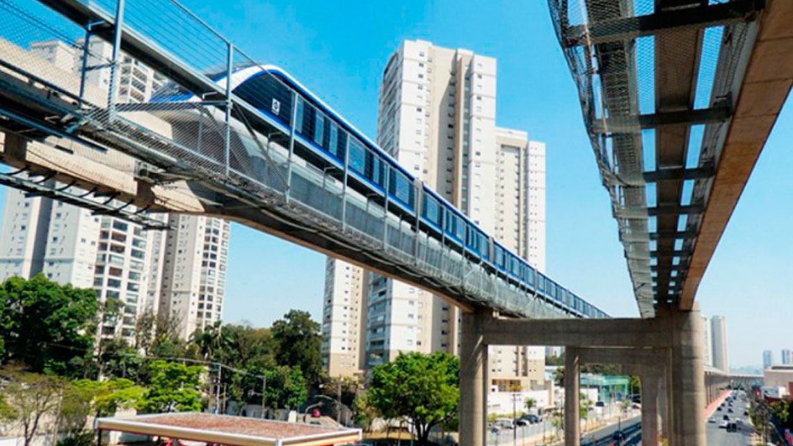 Bras Station integrated train station and metro station, Sao Paulo